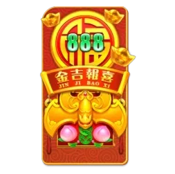 Rising
Fortunes